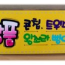 노리PC방
