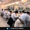 에스비에스아카데미뷰티스쿨학원 - 동대문구 답십리로 27 | 에스비에스아카데미뷰티스쿨학원