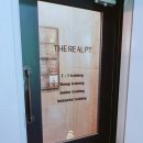 더 리얼 피티 이미지