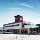 곡성(순천)휴게소 이미지