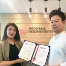 굿볼스튜디오제주
