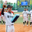 김성민