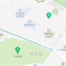 사림동159 이미지