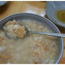 산채명가 Daum카페