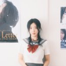 커넥트랩 | 서울 동대문 개인 스냅 자연광스튜디오 티비랩 촬영 후기