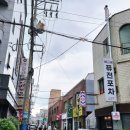 합성동우리약국 이미지