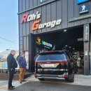 노스게러지 이미지