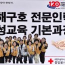 음성희