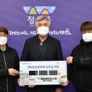 제일엔지니어링 이미지