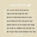 영복여자중학교 이미지