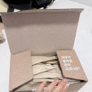 제로웨이스트 전문가 자격증반 | 수분크림 추천 저자극 보나주르 그린티 워터 토너 수분크림 유해성분 비건 제로웨이스트 사용후기