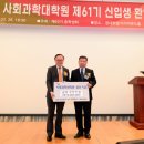 (주)그린산업 이미지