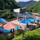 수도산 자연휴양림 이미지