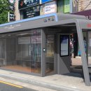 스마트폴 이미지