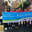 ㈜다우환경 이미지