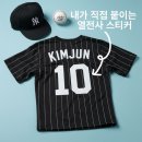 이로 이미지