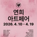 황창배미술관 오묘서울 네이버블로그