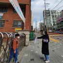 도약합기도 | 차 영어,수학,국어,주짓수,합기도,검도 체육관홍보와 학원마케팅, 원생모집대행 다녀온 후기를 남깁니다.