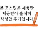 기왕농원