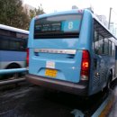 신한에어로