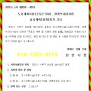 소로2-299 이미지