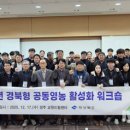 경북영농 이미지