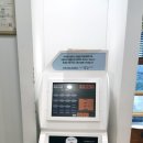 동부광성교회 자작나무카페