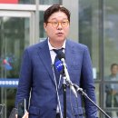 쌍방울