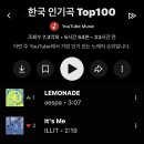 폰가게삼촌들 이미지