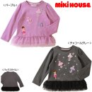 리나 하우스 이미지