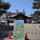 2026년 봄 혼다데이 무주덕유산리조트