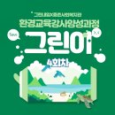 중촌사회복지관 이미지