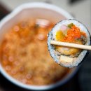 미쁨김밥 - 제주시 | 미쁨김밥