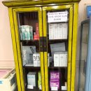 연우소아청소년과의원 이미지