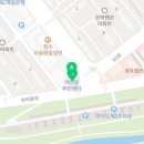 영등포구 여의동주민센터 4층 다목적회의실 이미지