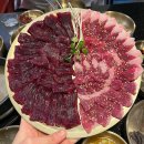 생고기바로 | 대구 칠성시장 뭉티기 맛집: 주말도 당일도축하는 이쁜이 생고기 솔직후기