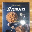 청년다방 홍성내포점 이미지