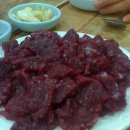 안심농장 이미지