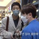 제주면장 - 성남시 수정구 복정로 20 | 제주면장