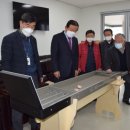 관문경로당 이미지