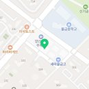 윤선생IGSE아카데미매쓰프로양산가촌학원