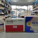 라온온누리약국 이미지