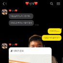 봉화로-R 이미지