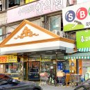 캠퍼스pc방 이미지