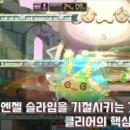 마그마슬라임 네이버블로그