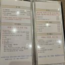 웅스시 이미지