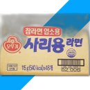 (주)서원유통탑마트서진주점 | 四字成語 총정리 <ㄷ> 261 덕암서원~덕원신학교