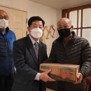 만수3동-10 이미지