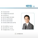 과천아름다운치과의원 이미지