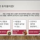 댕댕클라스 이미지